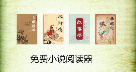 菲律宾用旅游签可以在本地生孩子吗 详细解答